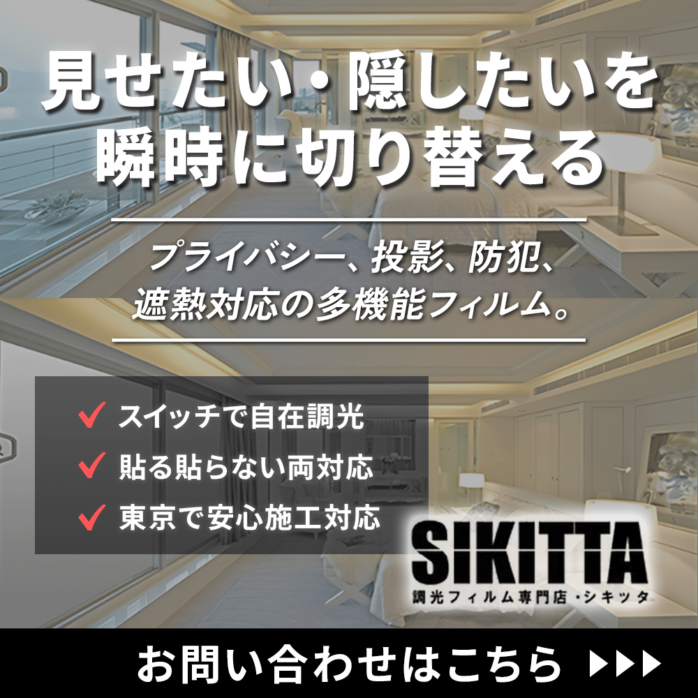 modal_banner